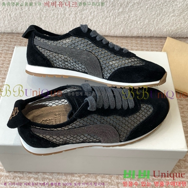 ���� ���ڷ� ��ġ�ڸ� �� ����Ŀ�� BC2411762-3