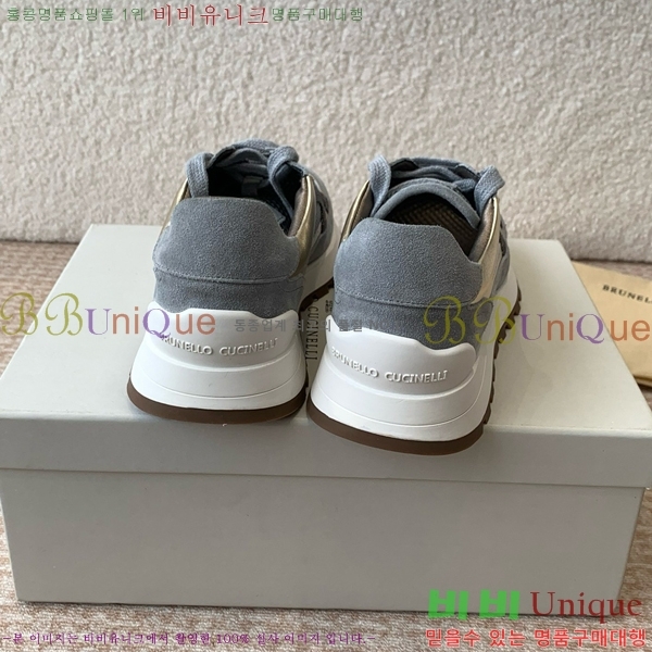 ���� ���ڷ� ��ġ�ڸ� �� ����Ŀ�� BC2411762-6