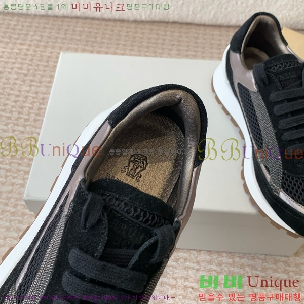 ���� ���ڷ� ��ġ�ڸ� �� ����Ŀ�� BC2411762-9