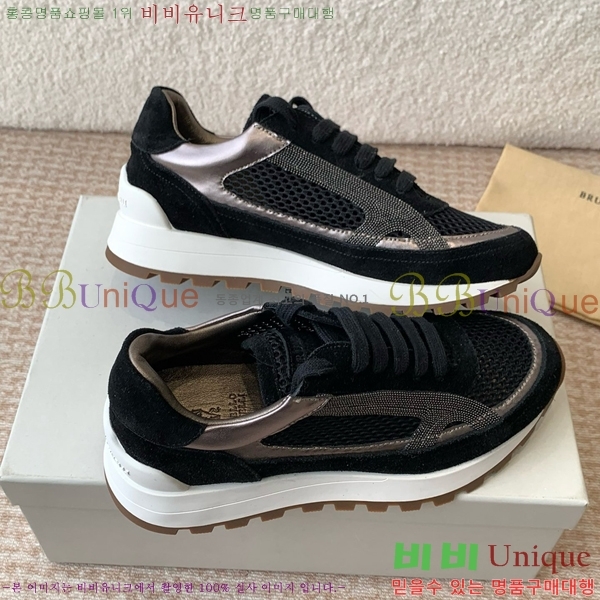 ���� ���ڷ� ��ġ�ڸ� �� ����Ŀ�� BC2411762-9