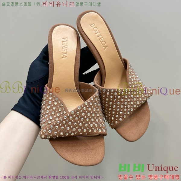 ���װ�����Ÿ ������ ���� BV200377-3 ��9.5cm