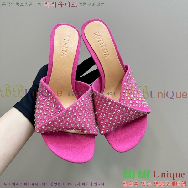 ���װ�����Ÿ ������ ���� BV200377-5 ��9.5cm