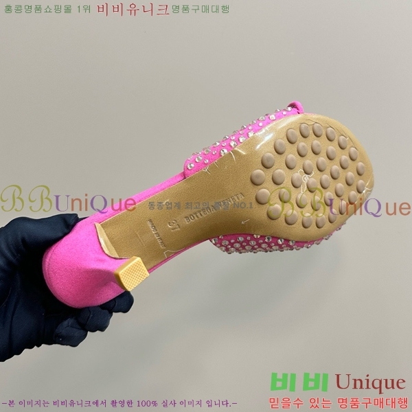 ���װ�����Ÿ ������ ���� BV200377-12 ��4.6cm