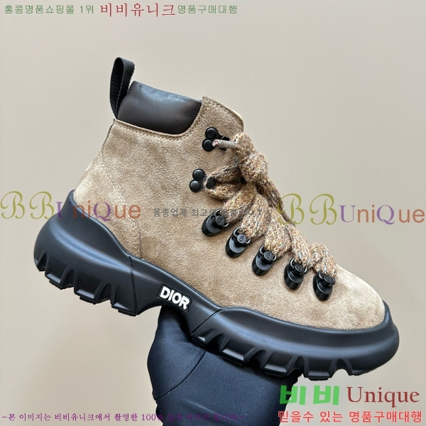 ���� ��� ����ž ����Ŀ�� D2413777-7