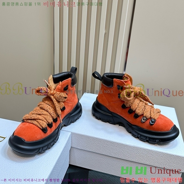 ���� ��� ����ž ����Ŀ�� D2413777-8