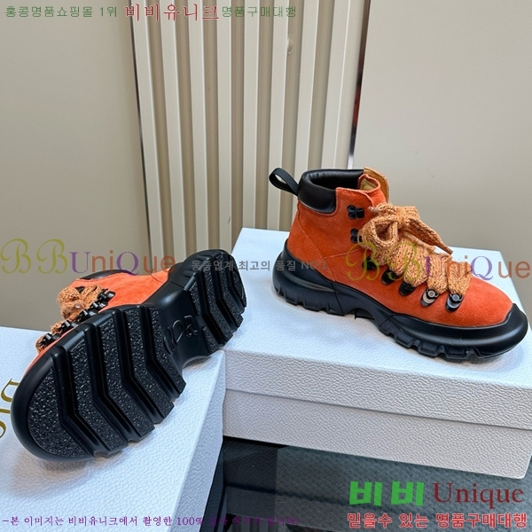 ���� ��� ����ž ����Ŀ�� D2413777-8