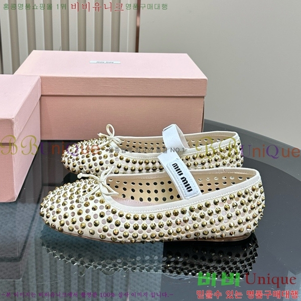 �̿�̿� �޸����� �÷����� MU241855-1