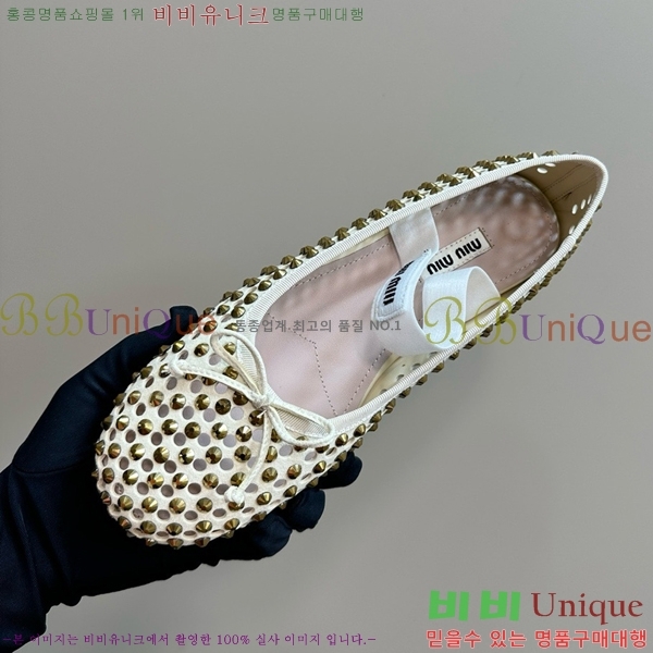 �̿�̿� �޸����� �÷����� MU241855-1