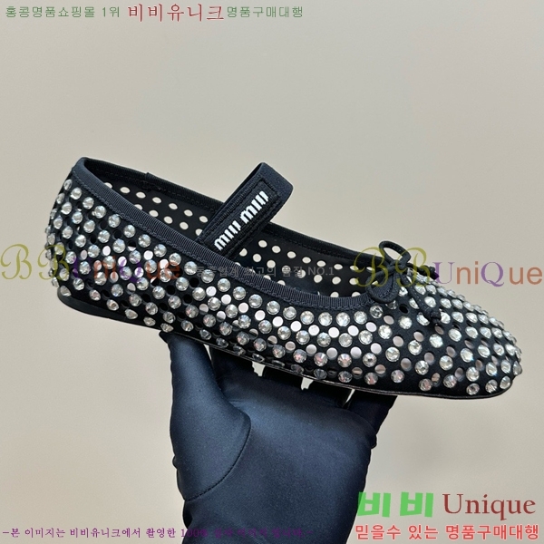 �̿�̿� �޸����� �÷����� MU241855-1