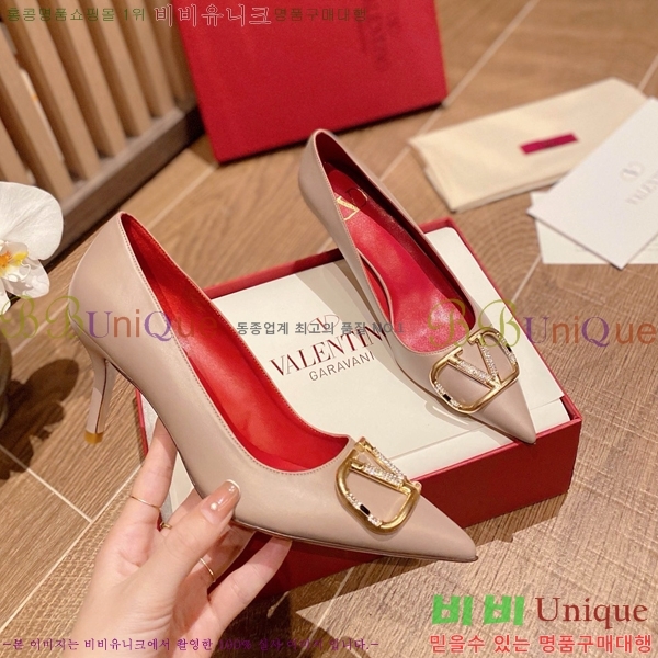 ���� �߷�Ƽ�� ������ VA21110885-16 ��8CM