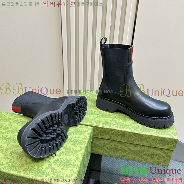 ���� ���� ��� ���� GU241127174-1 �� 5cm