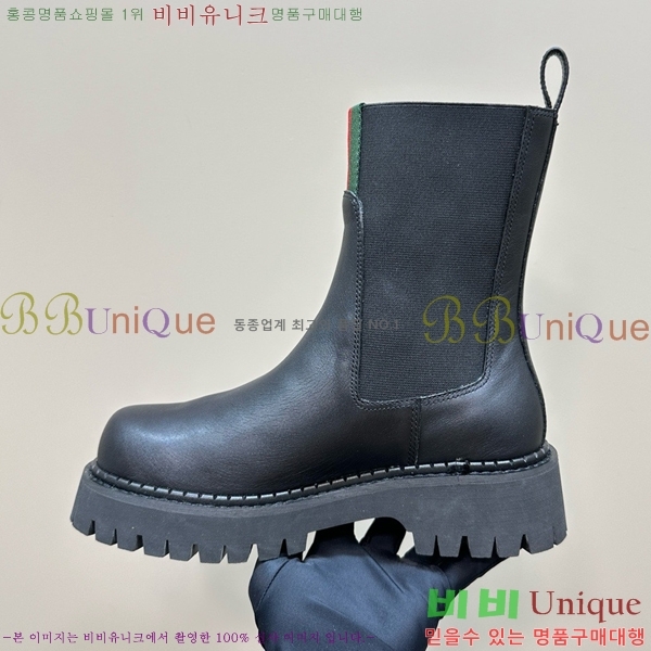 ���� ���� ��� ���� GU241127174-1 �� 5cm