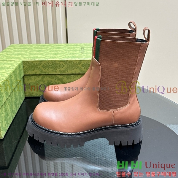 ���� ��� ���� GU241127174-2 �� 5cm