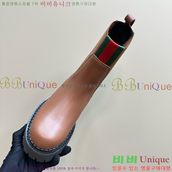 ���� ��� ���� GU241127174-2 �� 5cm
