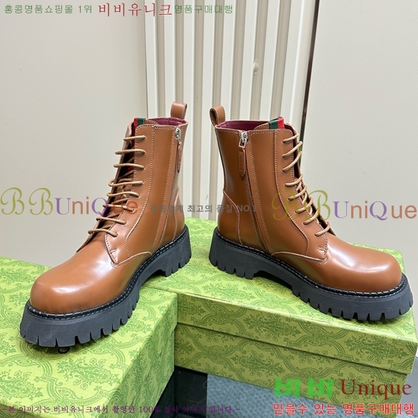 ���� ��� ���� GU241127174-3 �� 5cm