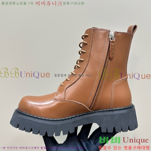 ���� ��� ���� GU241127174-3 �� 5cm