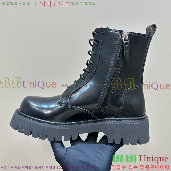 ���� ��� ���� GU241127174-4 �� 5cm