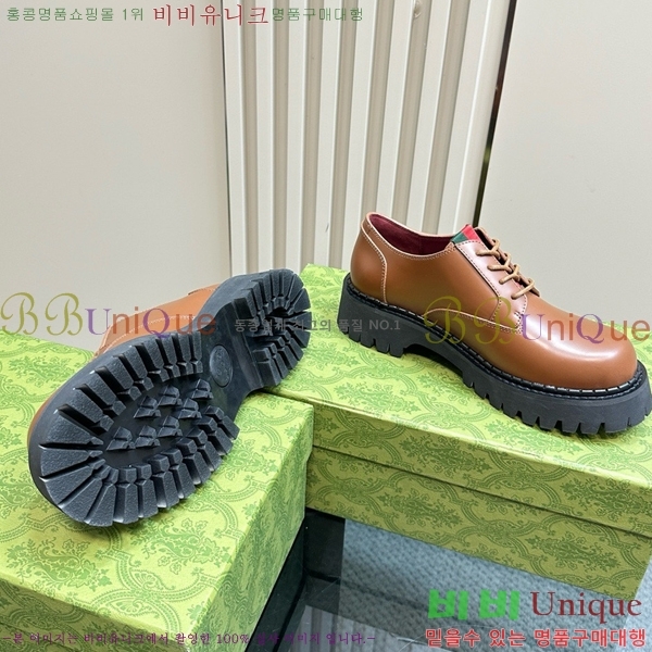 ���� ���� Ŭ���� ���� GU2482188-1 ��5CM