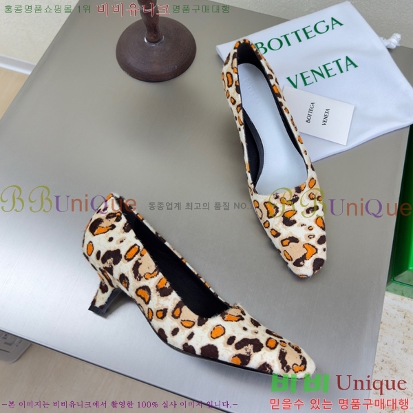 ���װ�����Ÿ ������ 32BV238431-4 �� 4.5cm