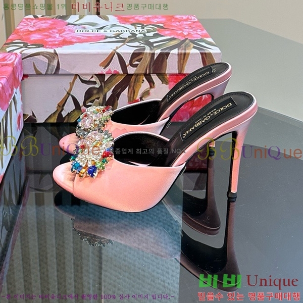 ��ü�ذ��ٳ� ������ ���� 35DG877841-4 ��~10CM