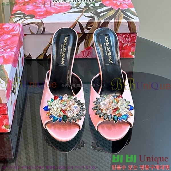 ��ü�ذ��ٳ� ������ ���� 35DG877841-4 ��~10CM