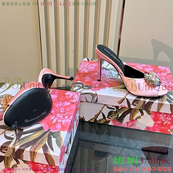 ��ü�ذ��ٳ� ������ ���� 35DG877841-4 ��~10CM