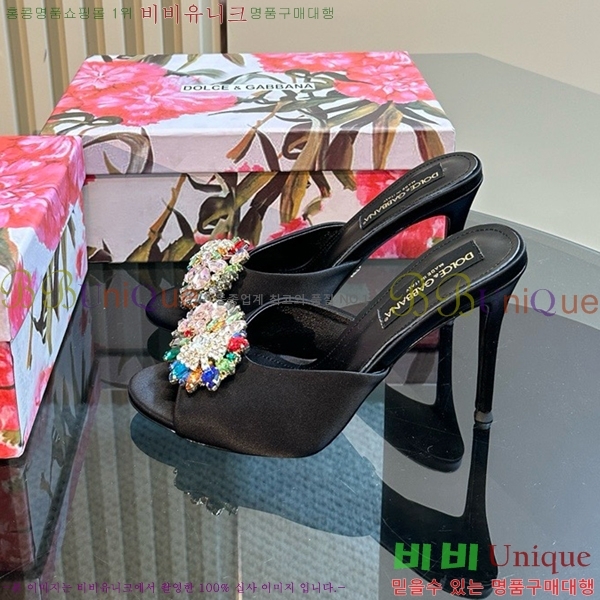 ��ü�ذ��ٳ� ������ ���� 35DG877841-5 ��~10CM