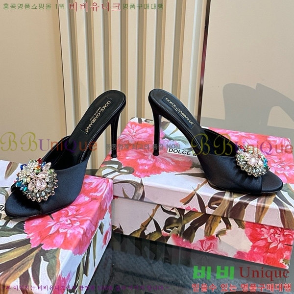 ��ü�ذ��ٳ� ������ ���� 35DG877841-5 ��~10CM