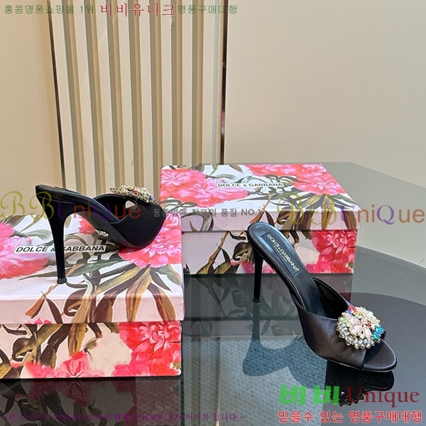 ��ü�ذ��ٳ� ������ ���� 35DG877841-5 ��~10CM