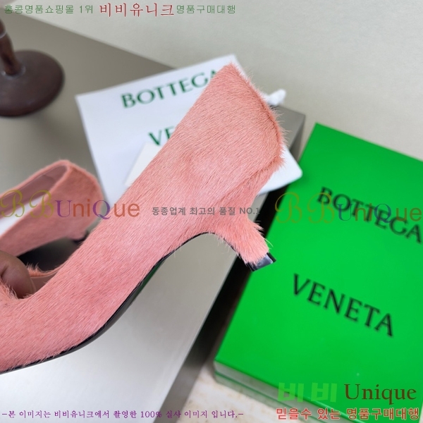 ���װ�����Ÿ ������ 32BV238431-7 �� 4.5cm