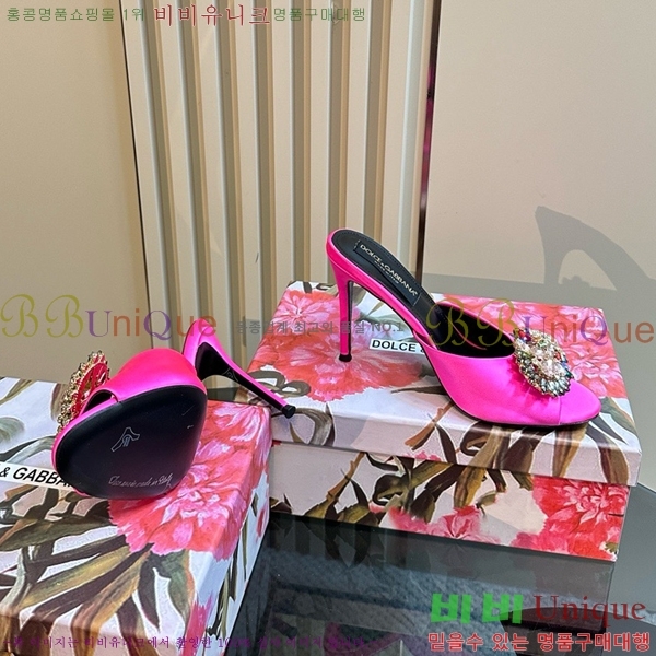 ��ü�ذ��ٳ� ������ ���� 35DG877841-6 ��~10CM