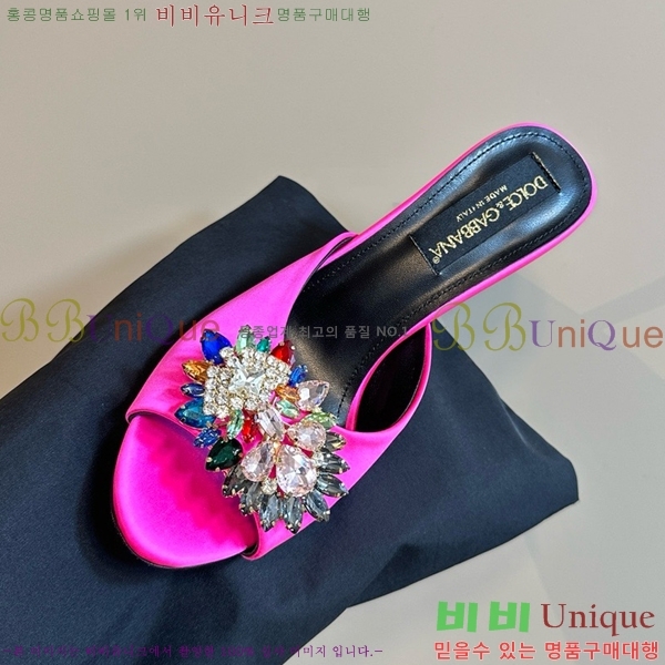 ��ü�ذ��ٳ� ������ ���� 35DG877841-6 ��~10CM