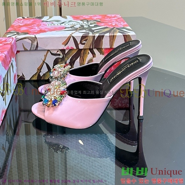 ��ü�ذ��ٳ� ������ ���� 35DG877841-7 ��~10CM