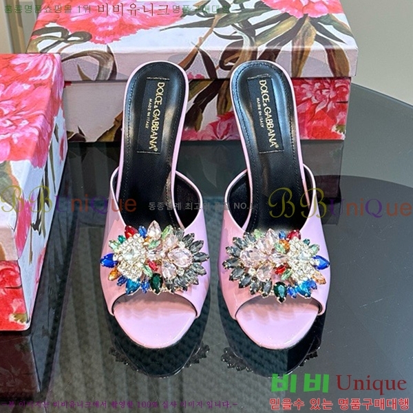 ��ü�ذ��ٳ� ������ ���� 35DG877841-7 ��~10CM