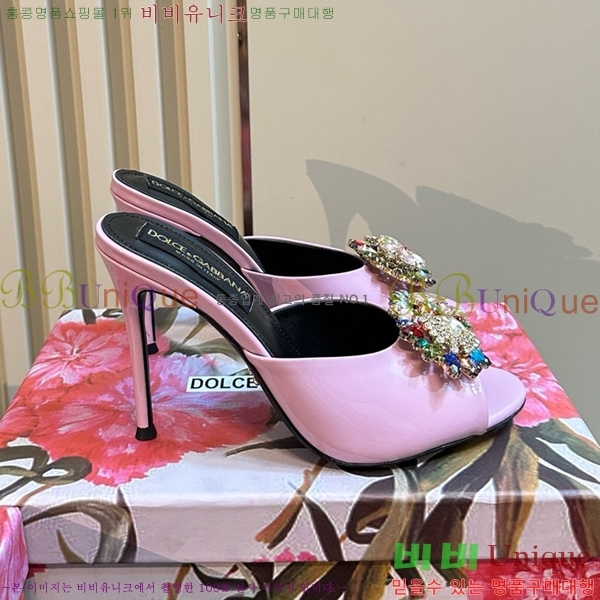 ��ü�ذ��ٳ� ������ ���� 35DG877841-7 ��~10CM