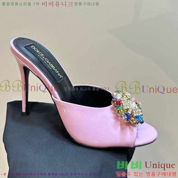 ��ü�ذ��ٳ� ������ ���� 35DG877841-7 ��~10CM