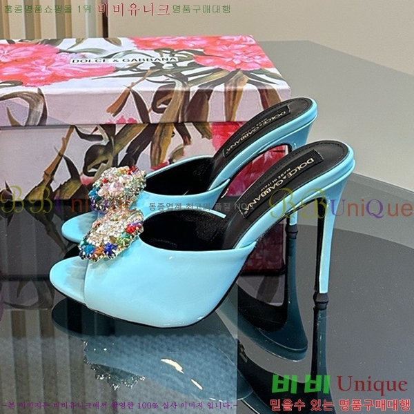 ��ü�ذ��ٳ� ������ ���� 35DG877841-8 ��~10CM
