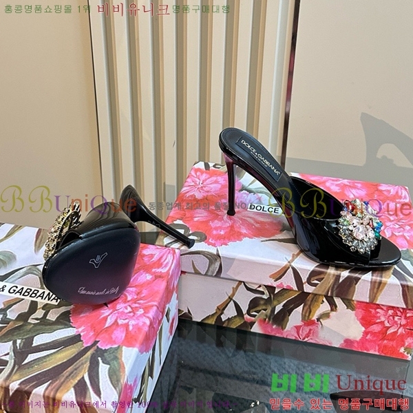 ��ü�ذ��ٳ� ������ ���� 35DG877841-9 ��~10CM