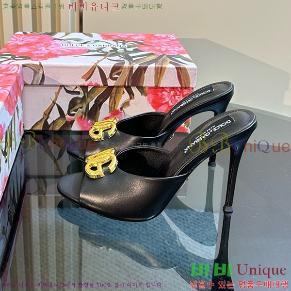 ��ü�ذ��ٳ� ������ ���� 35DG877841-12 ��~10CM