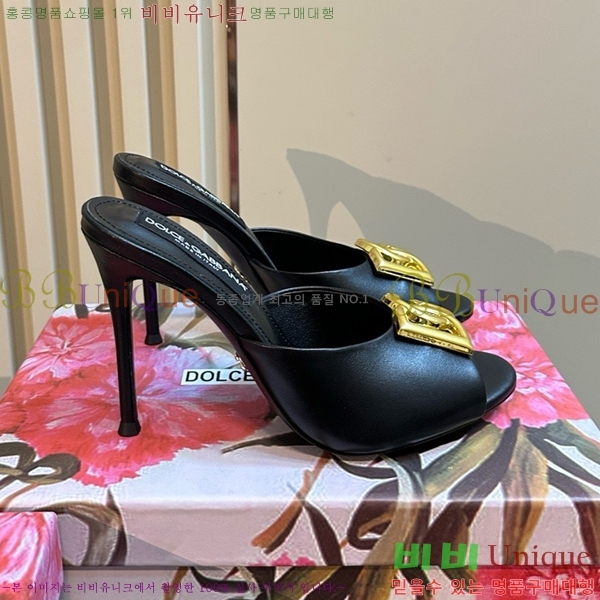��ü�ذ��ٳ� ������ ���� 35DG877841-12 ��~10CM