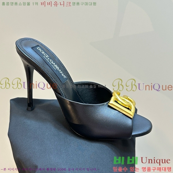 ��ü�ذ��ٳ� ������ ���� 35DG877841-12 ��~10CM