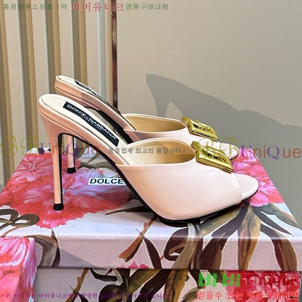 ��ü�ذ��ٳ� ������ ���� 35DG877841-13 ��~10CM