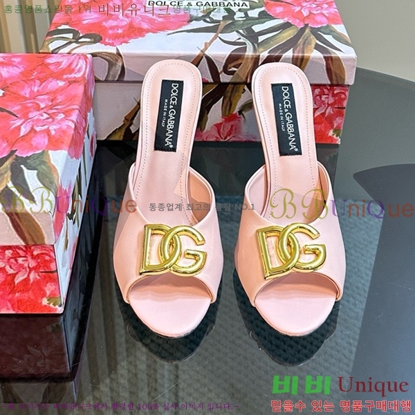 ��ü�ذ��ٳ� ������ ���� 35DG877841-14 ��~10CM