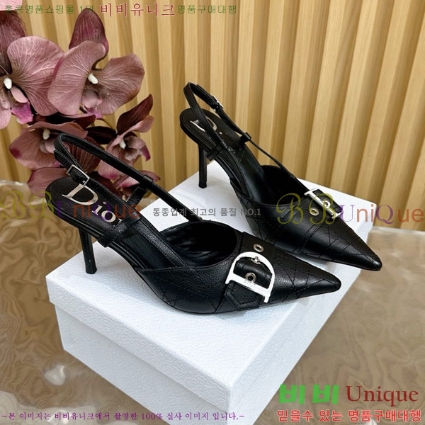 ��� ������ D5O412446-1 �� 8.5cm