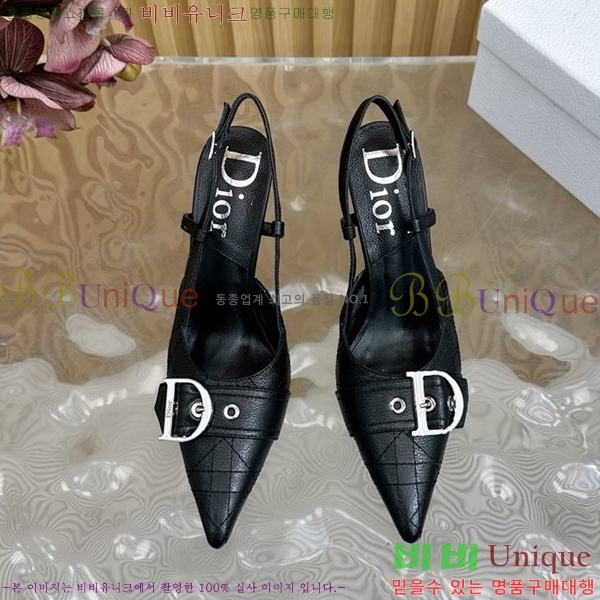 ��� ������ D5O412446-1 �� 8.5cm