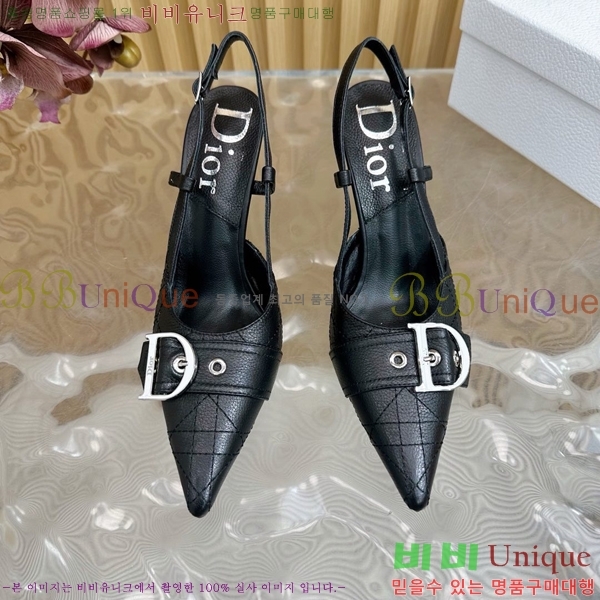 ��� ������ D5O412446-1 �� 8.5cm