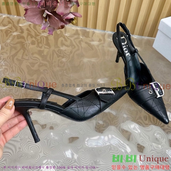 ��� ������ D5O412446-1 �� 8.5cm