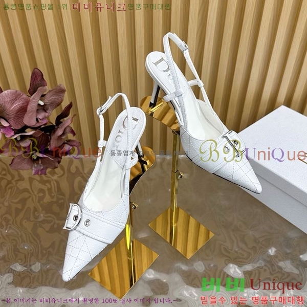 ��� ������ D5O412446-2 �� 8.5cm