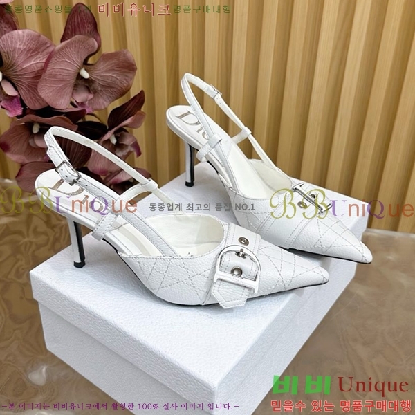 ��� ������ D5O412446-2 �� 8.5cm