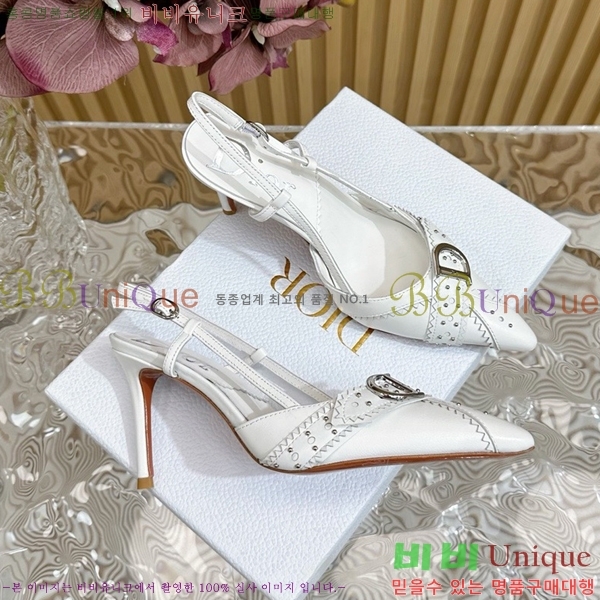 ��� ������ D5O412446-4 �� 8.5cm